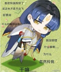 cp走向