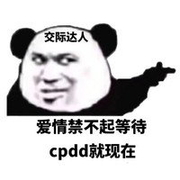 張亦