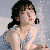 肖战叔叔的小骄妻