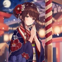 春瑤小館