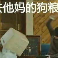 你好三公主
