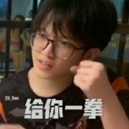 昏跡魚生