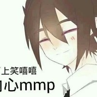 凹凸世界马甲