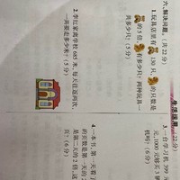 all光