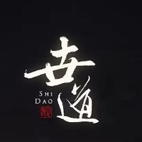 陨尘缘