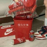 同人小說腦洞