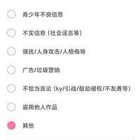 反正就是有cp