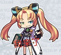 星魂刀