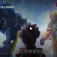 破洛CP