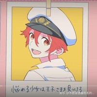 艦長