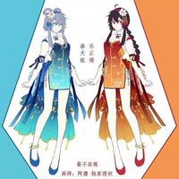纯质阳炎x虚空之泪