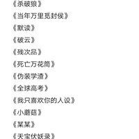 无涯工作室