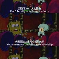 略偏現(xiàn)代