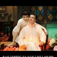 延瑛