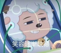 女主马甲很多
