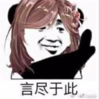 暖心治愈校園向