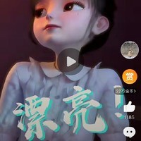 宫野志保的弟弟