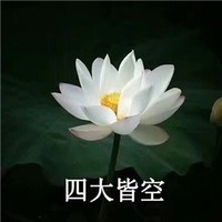 七組北境云煙邀請(qǐng)駐站