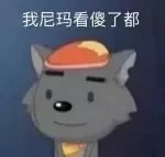 抑愈