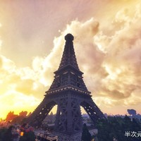 塔楼