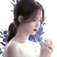 單向奔赴