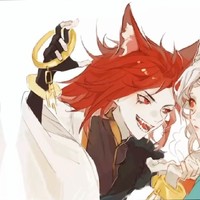 陳白竹