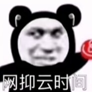 杠精系統(tǒng)與女主的斗嘴