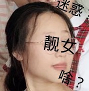 可奶可攻