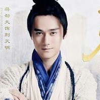 秦時明月荊天明