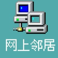 往事文社