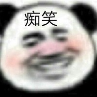 想桃子系列