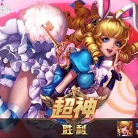 夫控狂魔