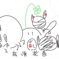 员工oc