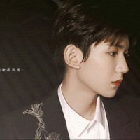 王源裴珠泫