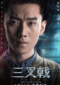 小呂