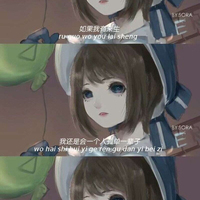 刀转糖