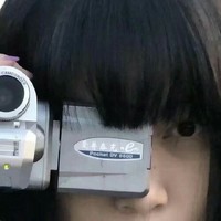 摩登