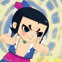葫芦娃小五