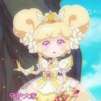 海萤堡的新旅程