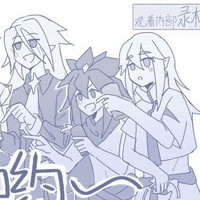 神仙作品