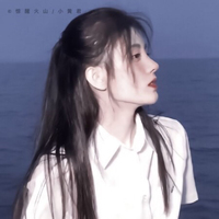 江綰枳