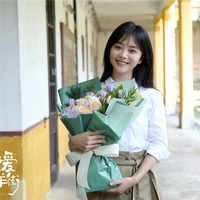 親愛的麻洋街
