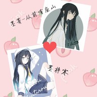 墨寒cp