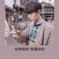 情有独钟娱乐圈甜文