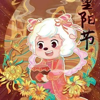 新葫cp