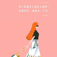 意想不到的反轉(zhuǎn)