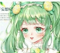 时光守护者