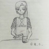 急凍核心