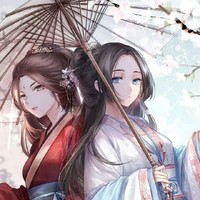 至尊美人