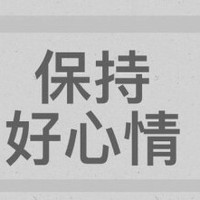 倾诉馆